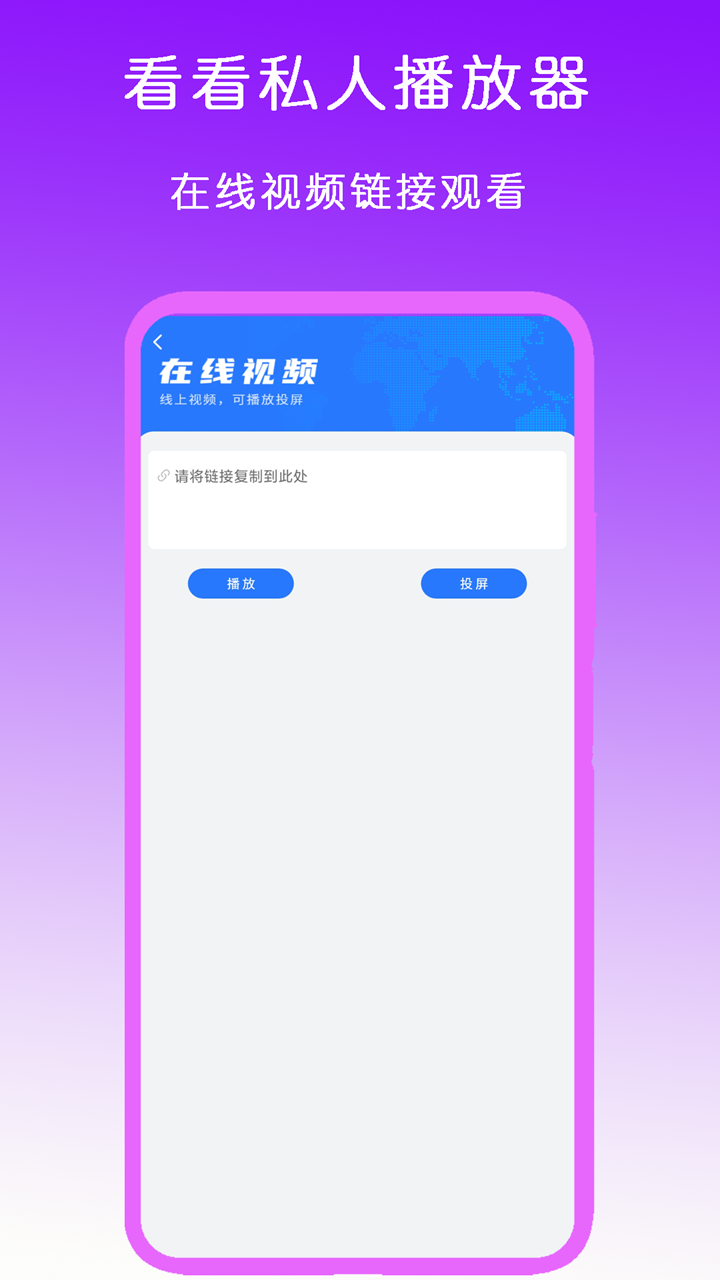 Atm奴寻夫妻主做家奴截图