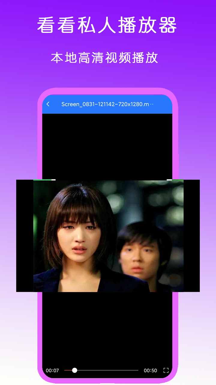 Atm奴寻夫妻主做家奴截图