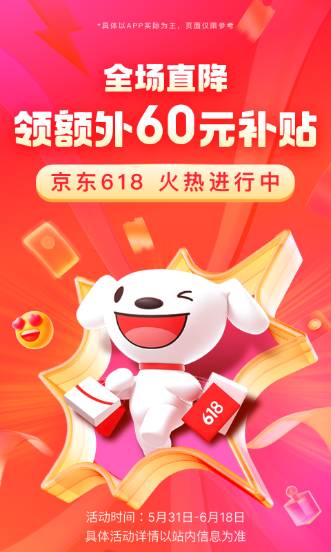 初九s女王视频截图
